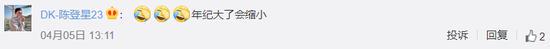 如何制定智能篮球训练计划_0